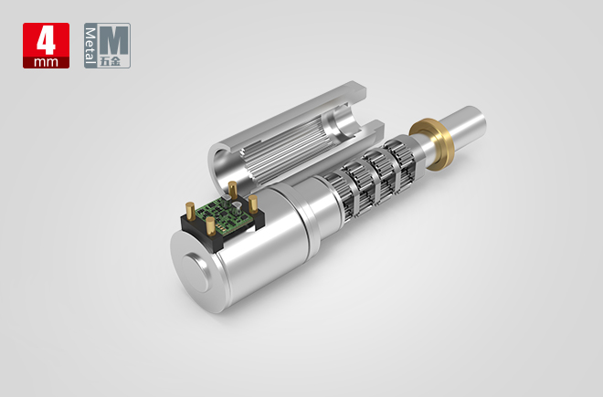 4mm微型步進(jìn)減速電機