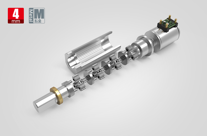 4mm微型步進(jìn)減速電機